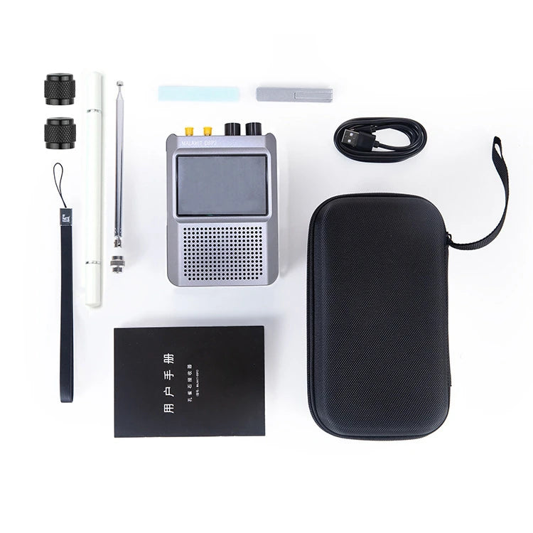 2Nd Upgraded Generation Malahit-Dsp2 SDR Radio Receiver 10Khz-380Mhz 404Mhz-2Ghz Built-In 5000Mah Battery